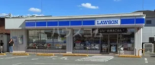 アメニティパレスワタナベ【1階】の周辺