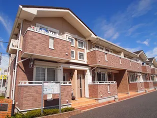 ベルフレージュDの画像