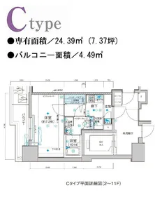 1Kの間取り画像