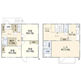 神奈川県相模原市南区上鶴間本町7【一戸建】の間取り