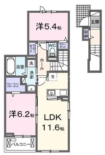 ハピネス1番館【2階】の間取り