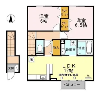 グランヒル青山【2階】の間取り