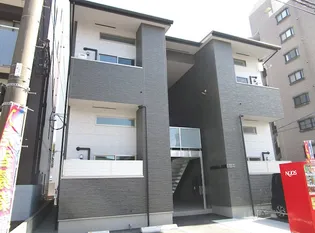 熊本県熊本市中央区水前寺6【アパート】の外観