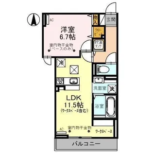 ラフィネ諸江【3階】の間取り