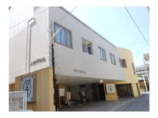 メゾンマキシムの画像