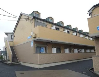 神奈川県横浜市青葉区すみよし台【アパート】の外観