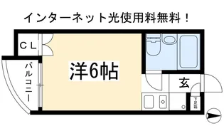 花櫚館【2階】の間取り