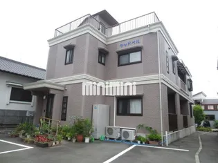 ウッドベルの画像