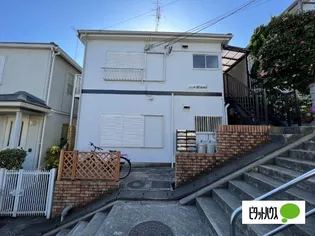 コーポ樹宮崎台の画像