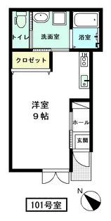 レージュ【1階】の間取り