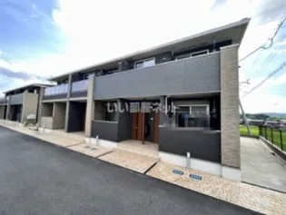 エトワールくらもちCの画像