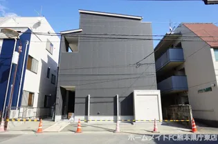 熊本県熊本市中央区九品寺3【アパート】の外観
