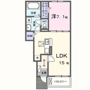 キング パンプキン【1階】の間取り