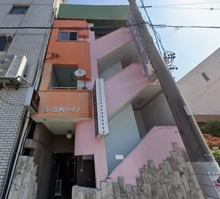 日ノ出町ハイツの画像