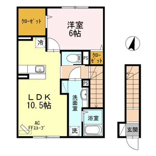 ファーストリッチ【2階】の間取り
