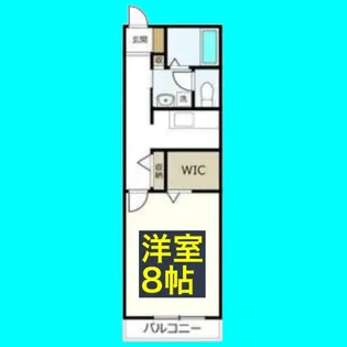 ラ・ソレイユ【2階】の間取り