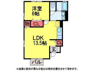 ランコントル成田【1階】の間取り