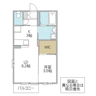 Glueck【グリュック】【1階】の間取り