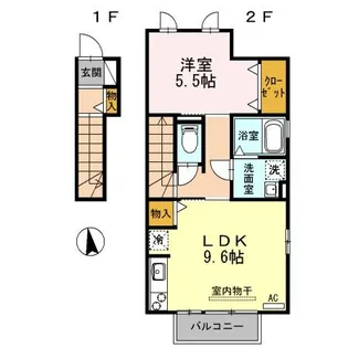 カーサスガ【2階】の間取り