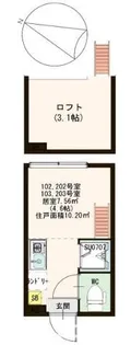 ハーモニーテラス向原【2階】の間取り