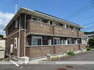MAISON DE ANGEの画像