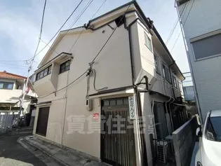 みどりハイツ【2階】の外観