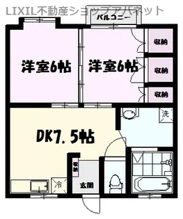 カーサアレイ【2階】の間取り