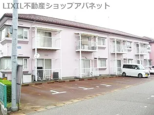 カーサアレイ【2階】の外観