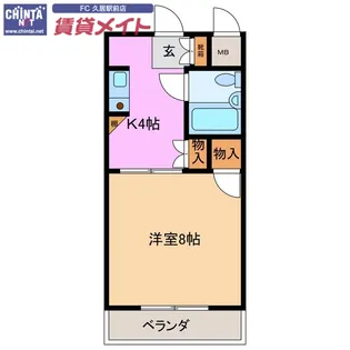 エレボールII【2階】の間取り