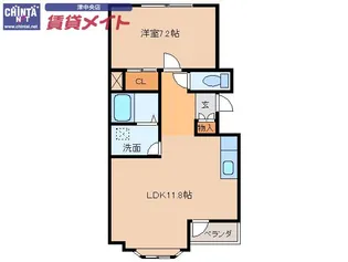 ポラリス【1階】の間取り