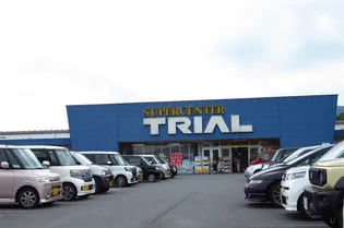 竹の内ビル【4階】の周辺