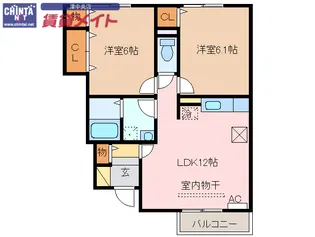 ソフィアコート A【1階】の間取り