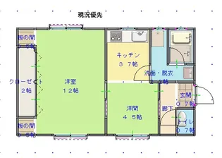 長野県長野市篠ノ井二ツ柳【一戸建】の間取り