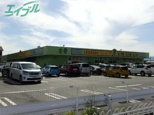 エルフィン【4階】の周辺