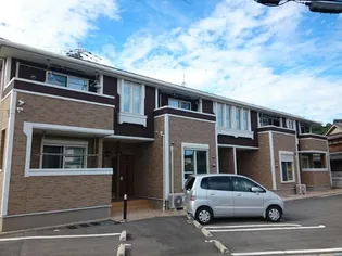 ブリアン アヴニールの画像