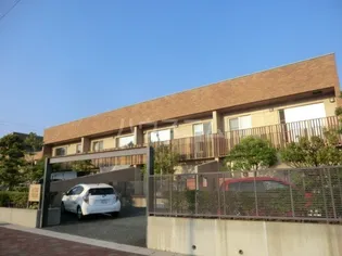 ヒルサイドメゾンの外観