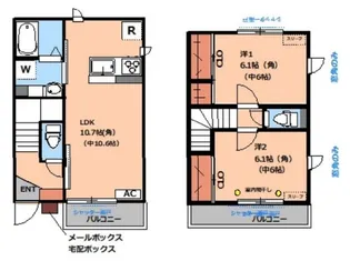 東京都杉並区今川1【一戸建】の間取り
