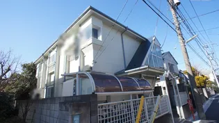 東京都世田谷区桜上水2【アパート】の外観