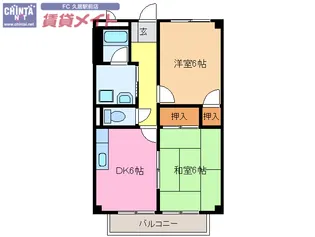 Surplus TWO コーポラス戸木【1階】の間取り