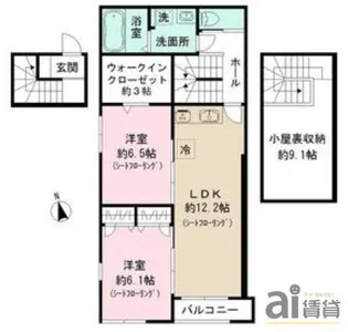 埼玉県和光市本町【アパート】の間取り