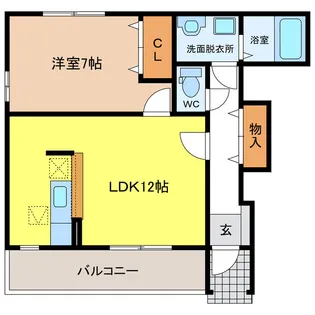グランツ【1階】の間取り