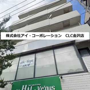 エレガンス金沢文庫の画像