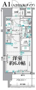 大阪府大阪市淀川区東三国4【マンション】の間取り