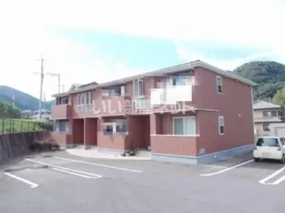 メゾン中里の画像