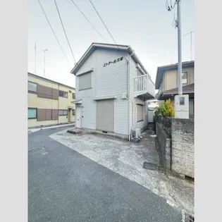 エトアール文庫【1階】の外観