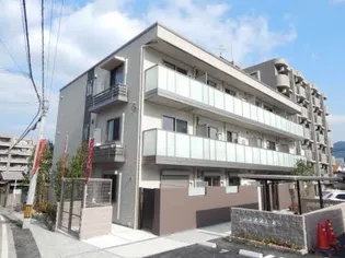 フレシール柳町の画像