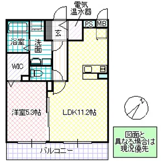 エスポワール【2階】の間取り