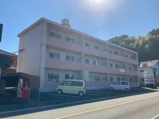 サンハイツの画像