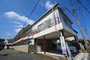 メゾン石川の画像