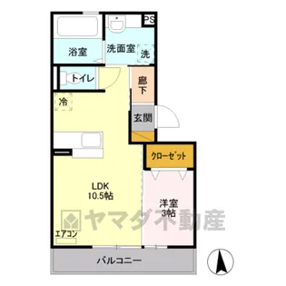 プライムステージ【2階】の間取り